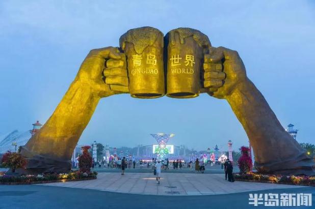 第33届青岛国际啤酒节7月14日至8月6日举办-XK星空体育网