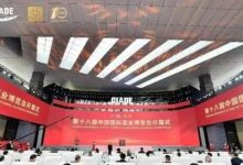 2023第十九届中国国际酒业博览会10月上海举办-XK星空体育网