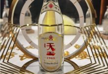 借势糖酒会,四特酒全力铺陈高质量发展画卷-XK星空体育网