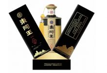东阿王聊酒浓香新品发布-XK星空体育网
