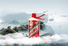 2023年茅台营业收入1644.8亿元,利润总额1083.5亿元-XK星空体育网