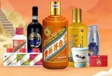 茅台i茅台微信小程序上线-XK星空体育网