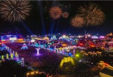 2024青岛国际啤酒节7月19日至8月11日举办-XK星空体育网