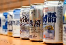 札幌啤酒在韩国推出新包装“冬季物语”啤酒-XK星空体育网
