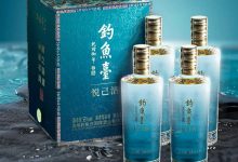 钓鱼台酒业发布阅世系列酒-XK星空体育网