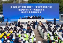 海南威纳啤酒1亿项目落户都江堰-XK星空体育网