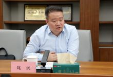 魏洪任职陕西柳林酒业集团公司总经理-XK星空体育网